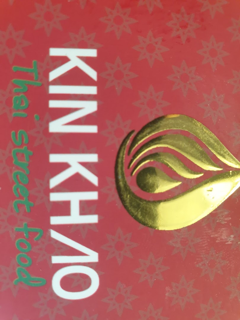 Kin khao Thai Street Food · Photos 7